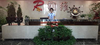 集團(tuán)簡(jiǎn)介